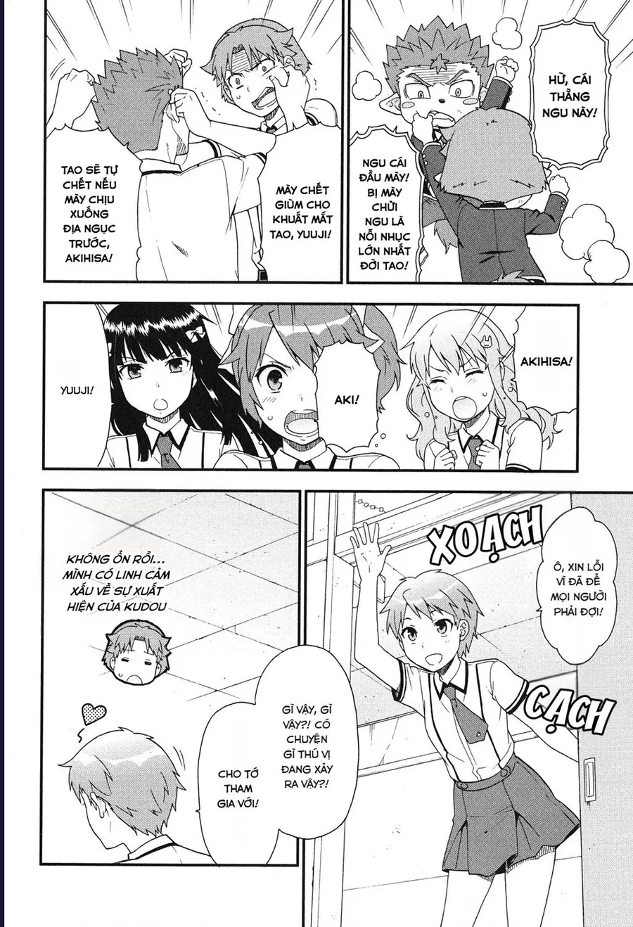 Lũ Ngốc, Bài Thi Và Linh Thú Triệu Hồi - Chương 75 - Trang 14