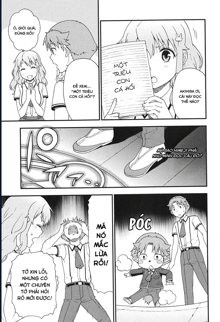 Lũ Ngốc, Bài Thi Và Linh Thú Triệu Hồi - Chương 75 - Trang 11