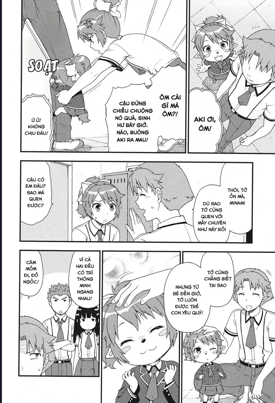 Lũ Ngốc, Bài Thi Và Linh Thú Triệu Hồi - Chương 75 - Trang 4