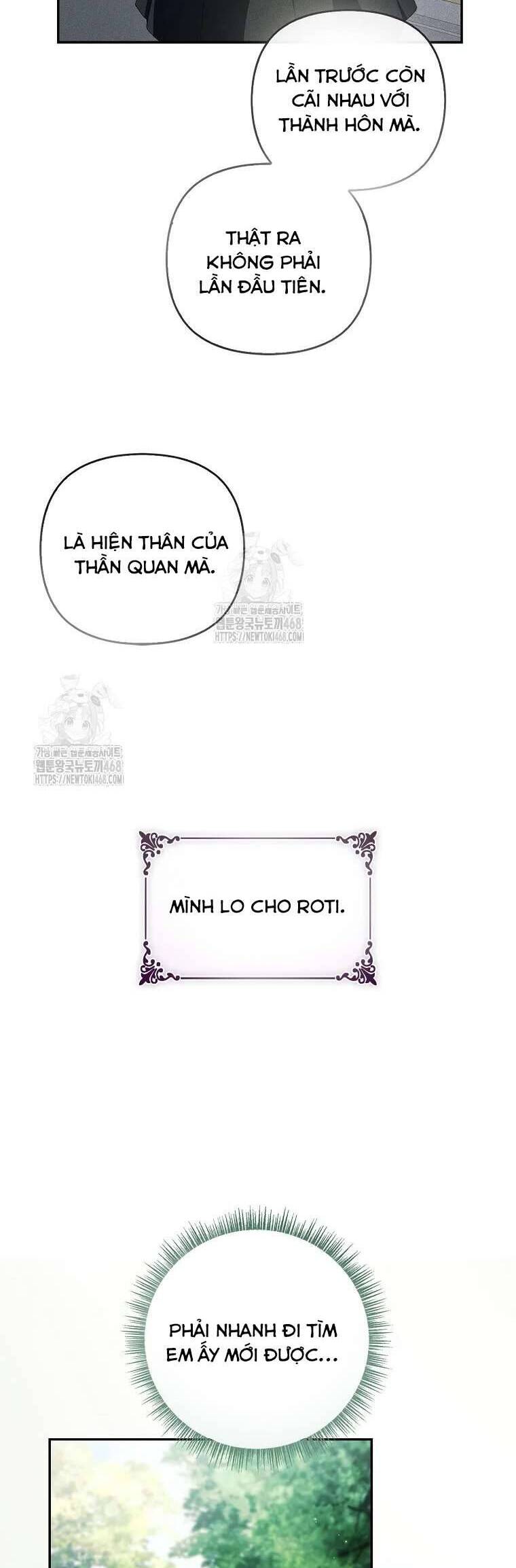 Cô Con Gái Út Của Công Tước Phản Diện - Chương 122 - Trang 31