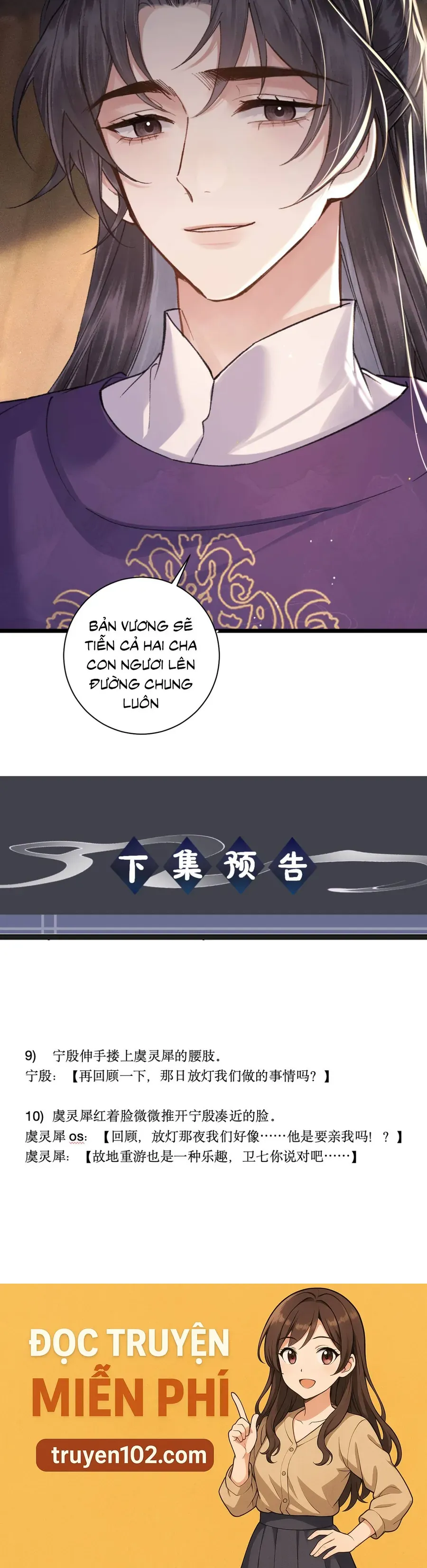 Gả Cho Phản Diện - Chương 104 - Trang 25
