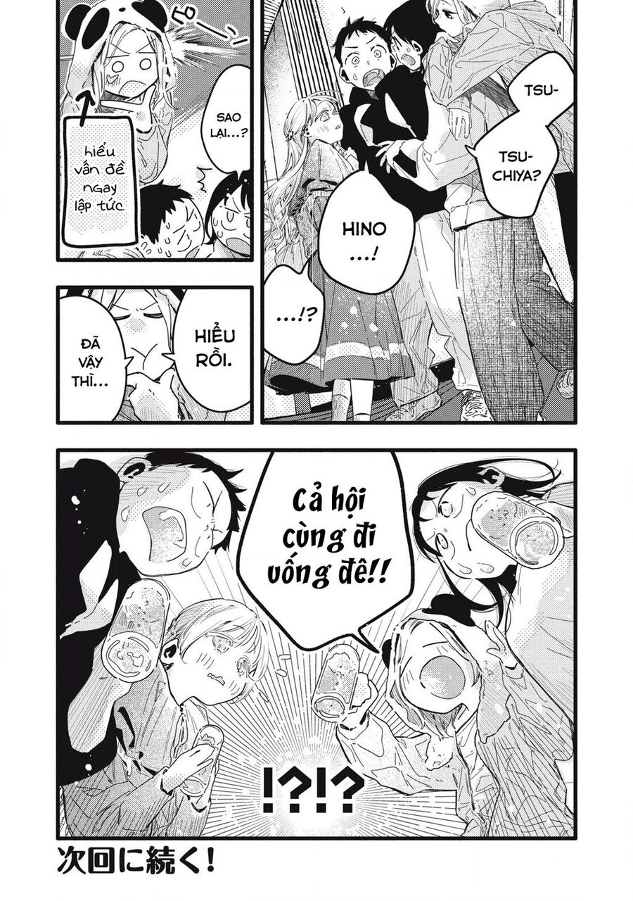 Pure 0.01 Mm - Chương 11 - Trang 17