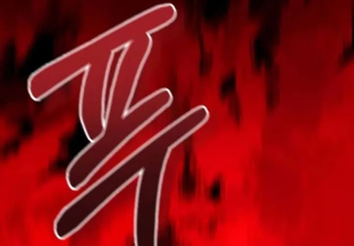 Kẻ Ngoại Lai Ở Vùng Đất Bị Ruồng Bỏ - Chương 20 - Trang 295