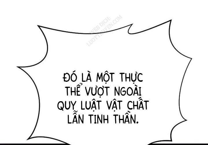 Kẻ Ngoại Lai Ở Vùng Đất Bị Ruồng Bỏ - Chương 20 - Trang 168