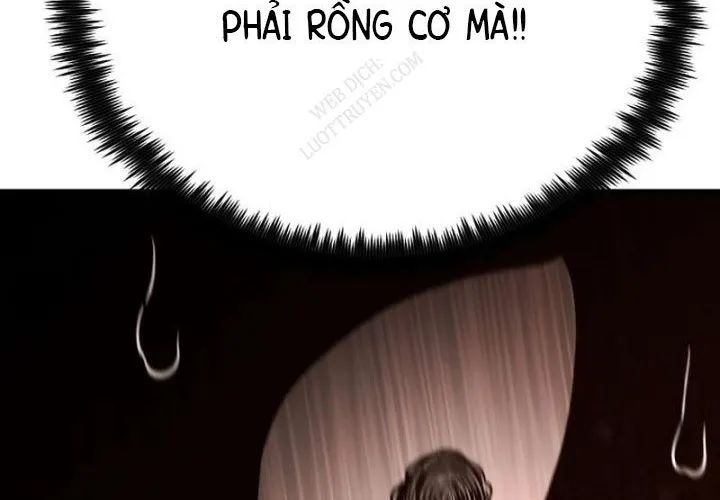 Kẻ Ngoại Lai Ở Vùng Đất Bị Ruồng Bỏ - Chương 20 - Trang 22