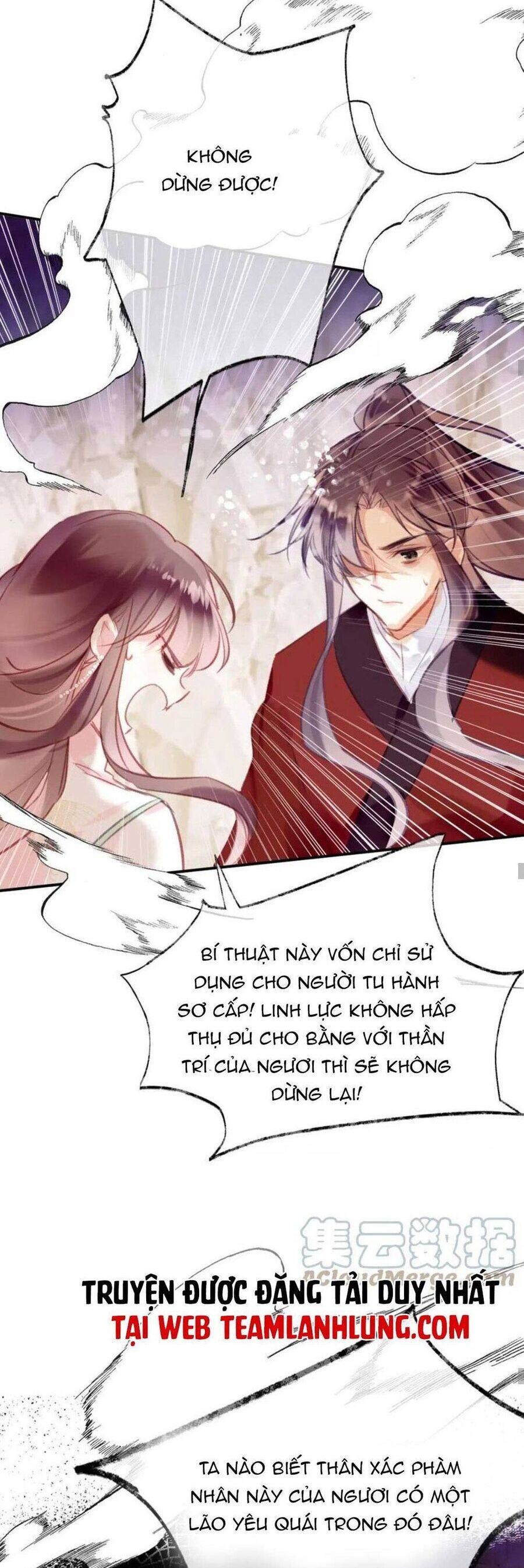 Vi Phu Của Ta Là Long Ngạo Thiên Phần 2 - Chương 29 - Trang 22