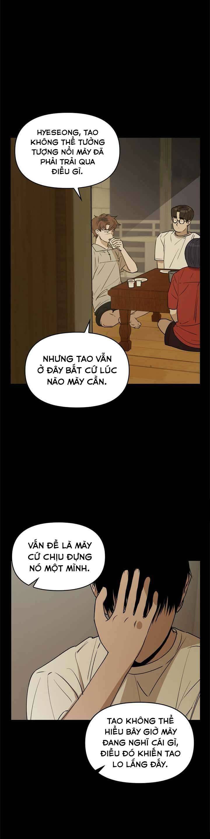 Mãi Mãi Không Thể Tự Do - Chương 18 - Trang 11