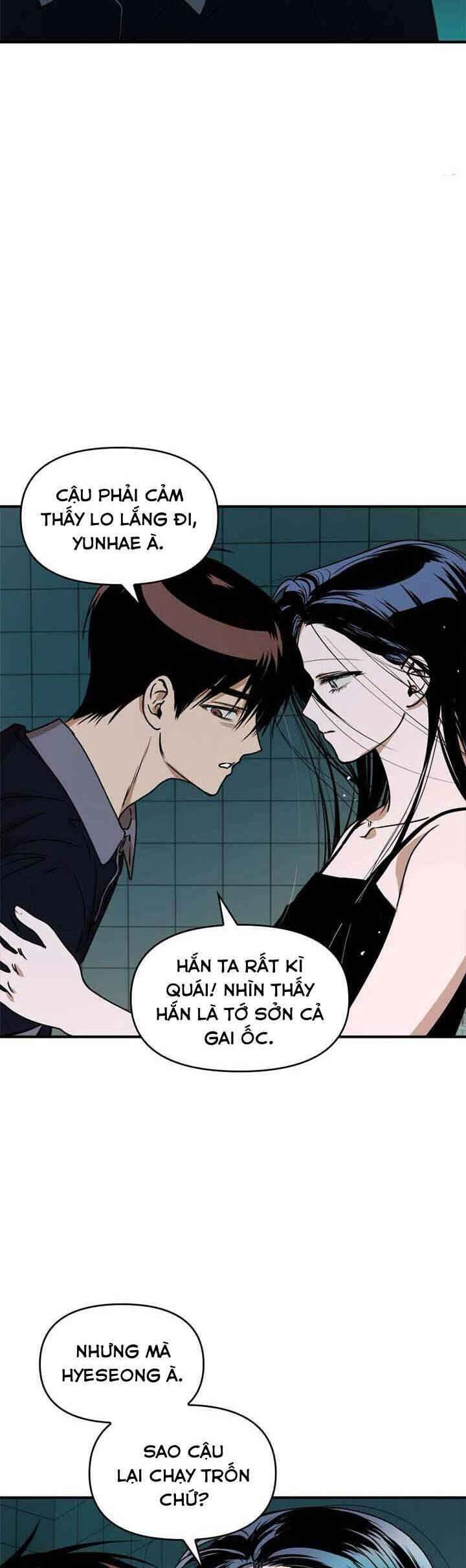 Mãi Mãi Không Thể Tự Do - Chương 18 - Trang 3