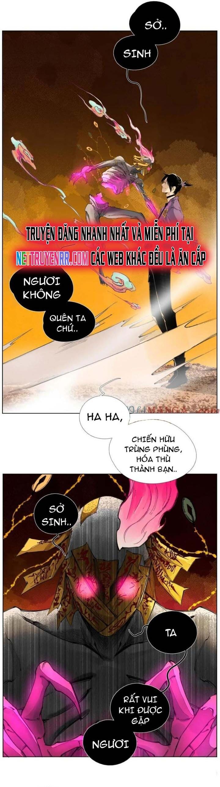 Tiền Liệt Tiên