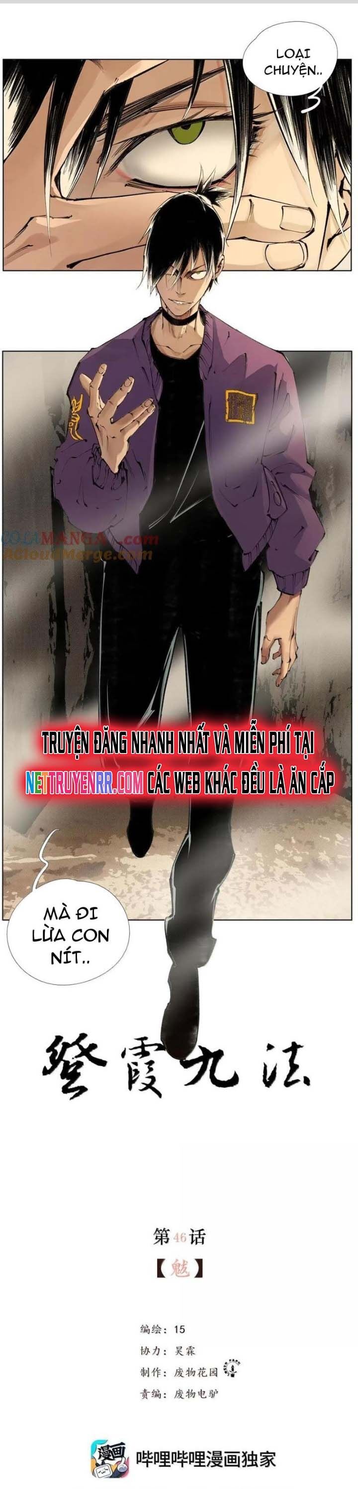 Tiền Liệt Tiên