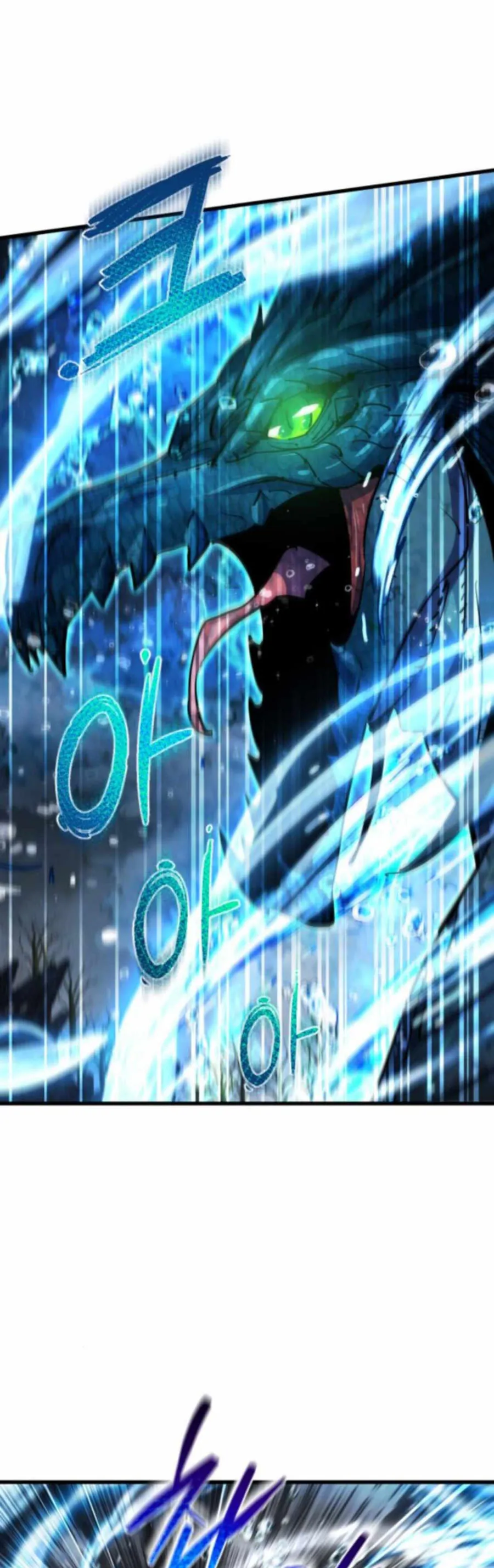 Thiên Tài Ma Pháp Sư Vật Lí - Chương 43 - Trang 22