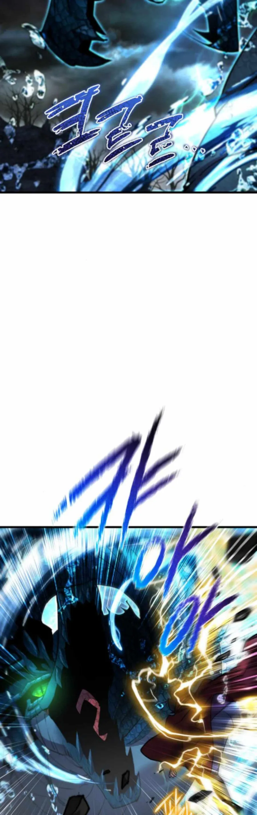 Thiên Tài Ma Pháp Sư Vật Lí - Chương 43 - Trang 27