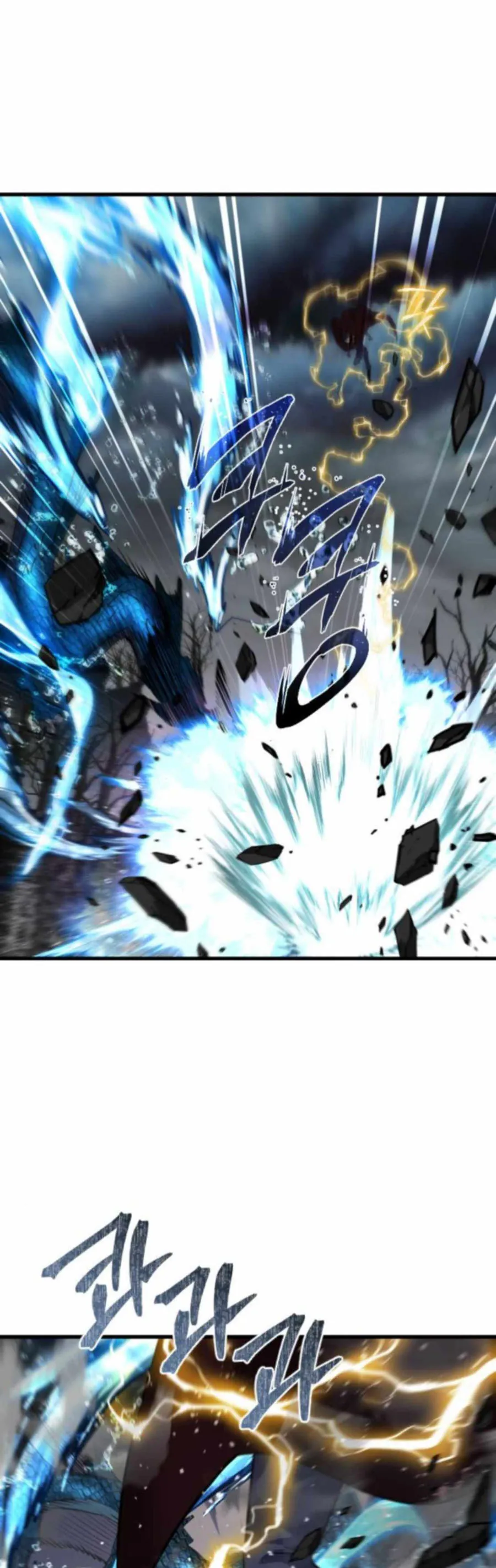 Thiên Tài Ma Pháp Sư Vật Lí - Chương 43 - Trang 29