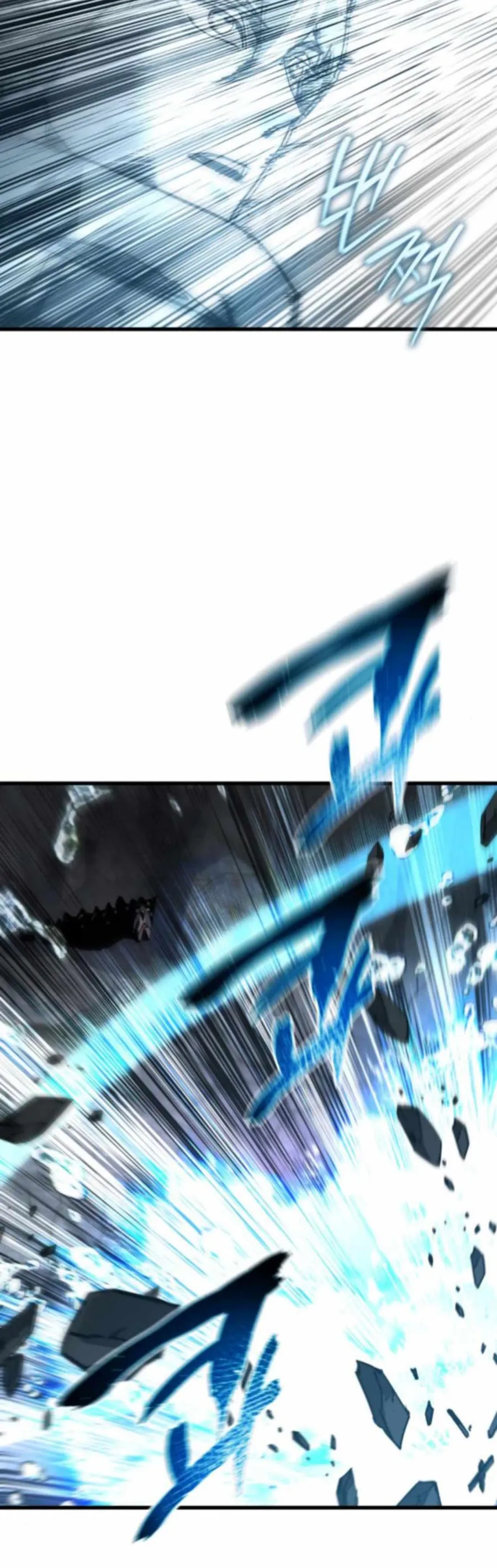 Thiên Tài Ma Pháp Sư Vật Lí - Chương 43 - Trang 66