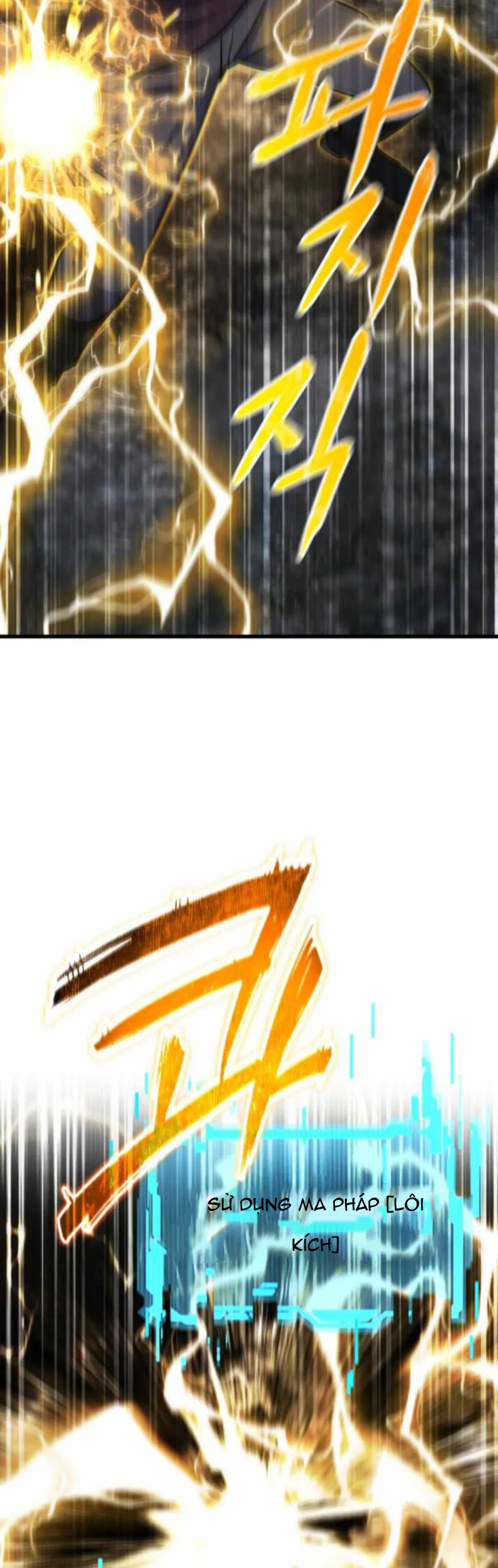 Thiên Tài Ma Pháp Sư Vật Lí - Chương 43 - Trang 56