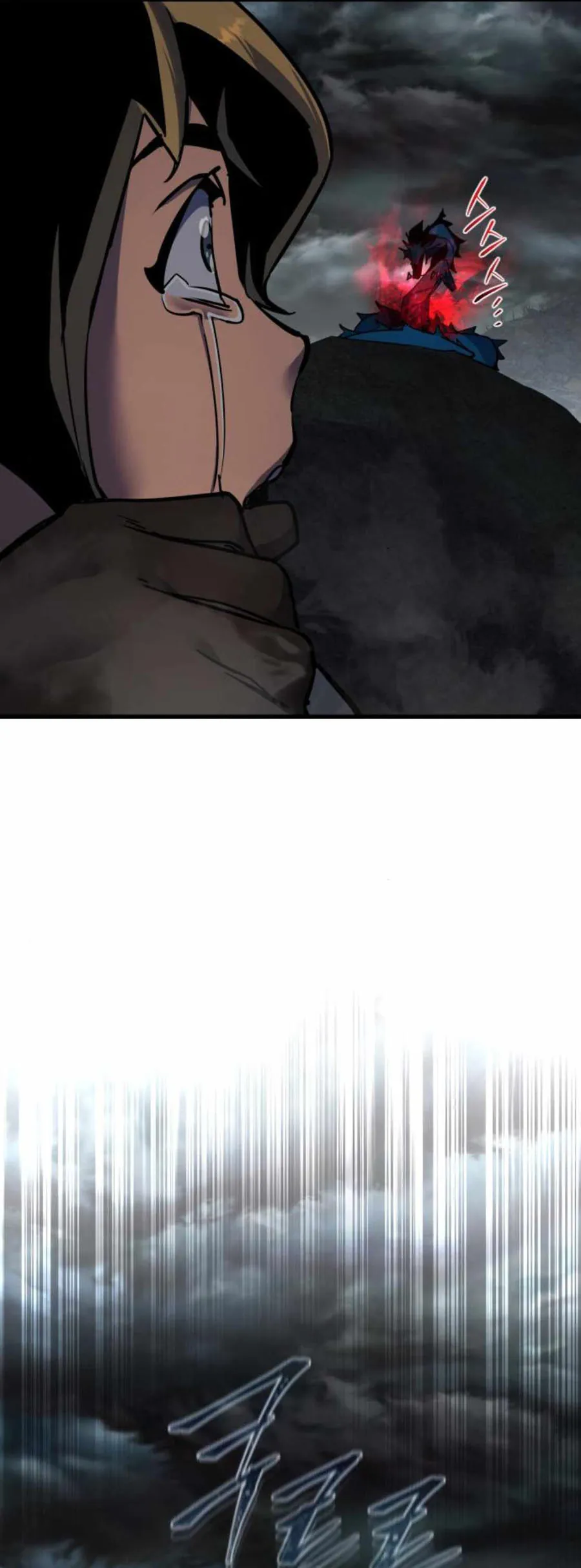 Thiên Tài Ma Pháp Sư Vật Lí - Chương 43 - Trang 71