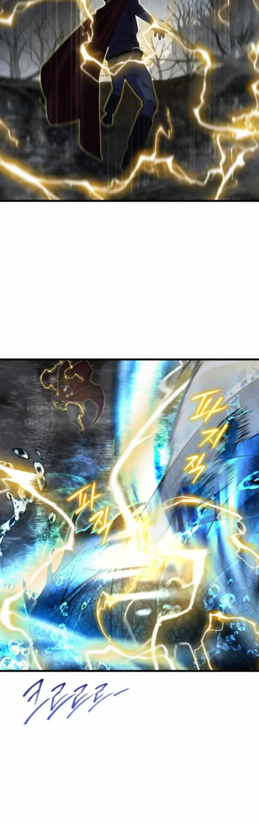 Thiên Tài Ma Pháp Sư Vật Lí - Chương 43 - Trang 21