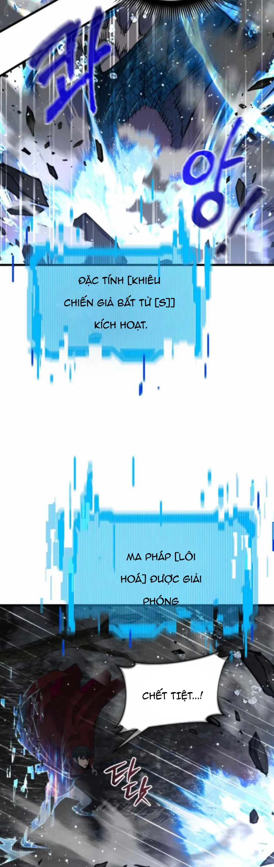 Thiên Tài Ma Pháp Sư Vật Lí - Chương 43 - Trang 31