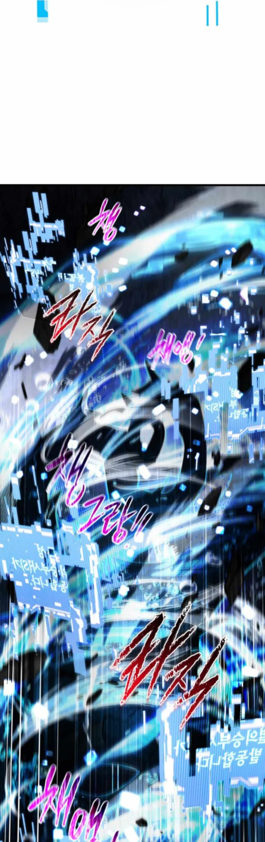 Thiên Tài Ma Pháp Sư Vật Lí - Chương 43 - Trang 36