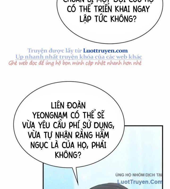 Druid Tại Ga Seoul - Chương 150 - Trang 234