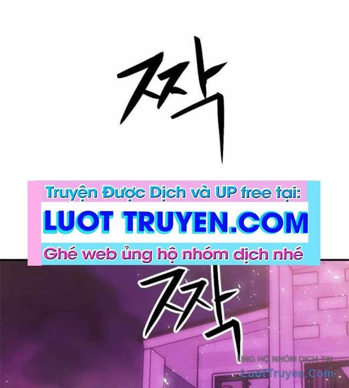 Druid Tại Ga Seoul - Chương 150 - Trang 7