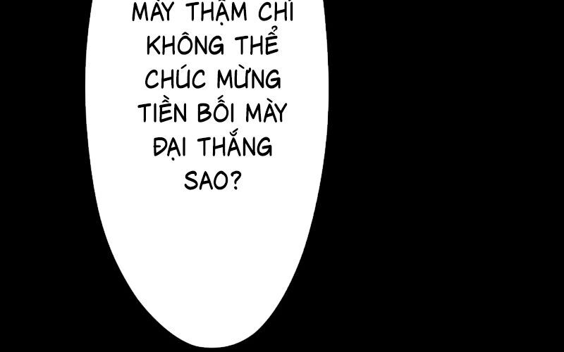 Kẻ Báo Thù Hoàn Hảo - Chương 4 - Trang 205