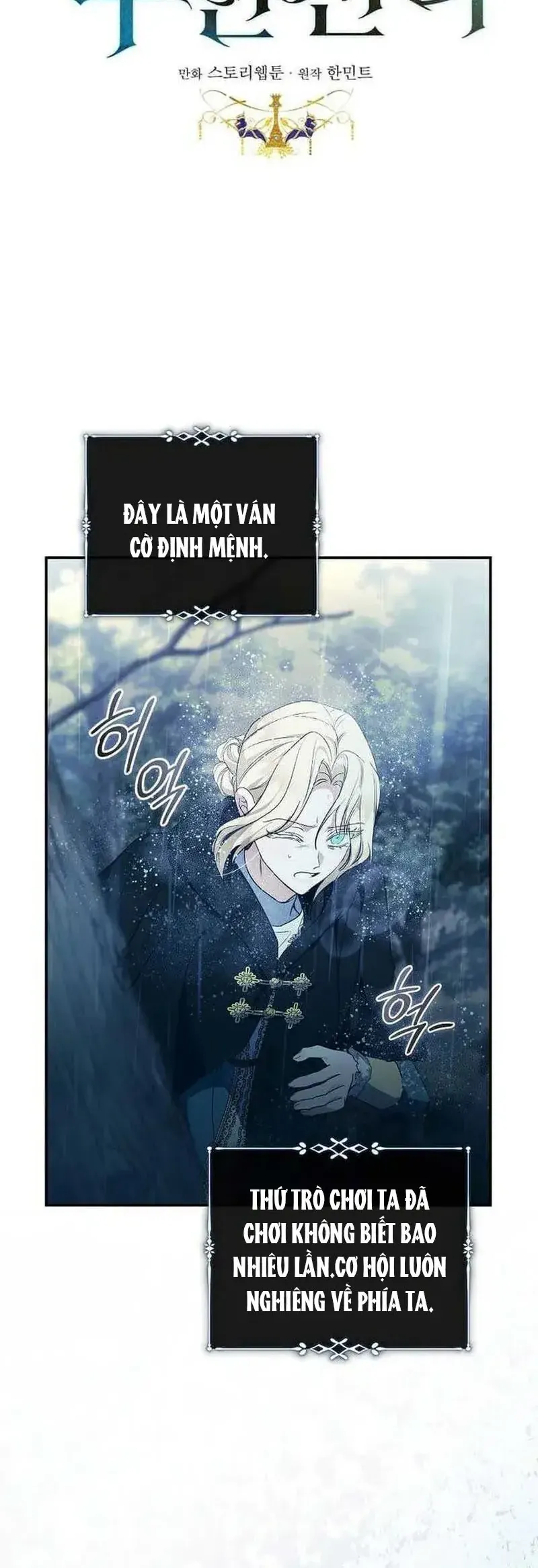 Ác Nữ Trùng Sinh - Chương 217 - Trang 25