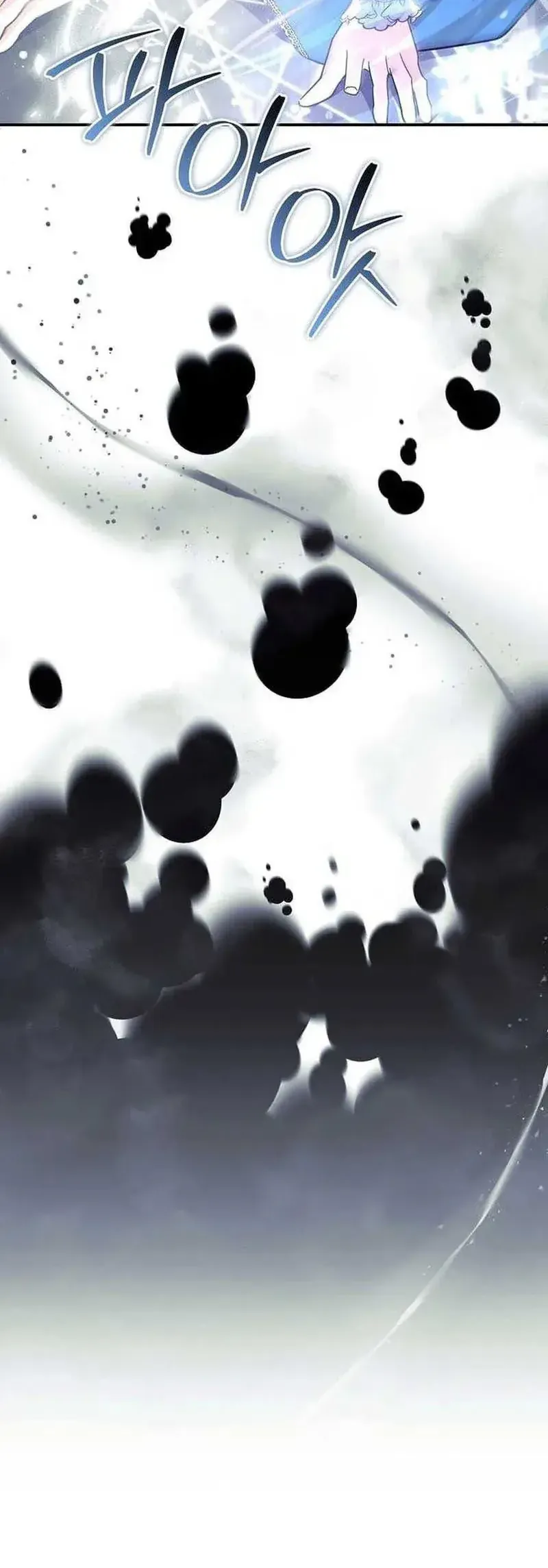 Ác Nữ Trùng Sinh - Chương 217 - Trang 54