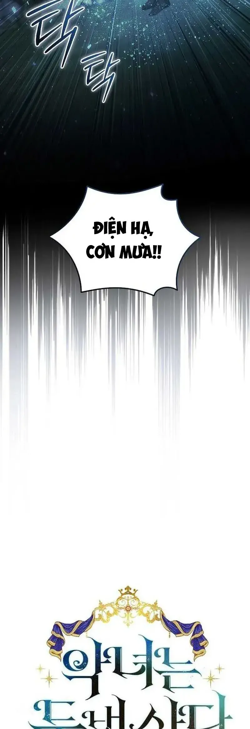 Ác Nữ Trùng Sinh - Chương 217 - Trang 24