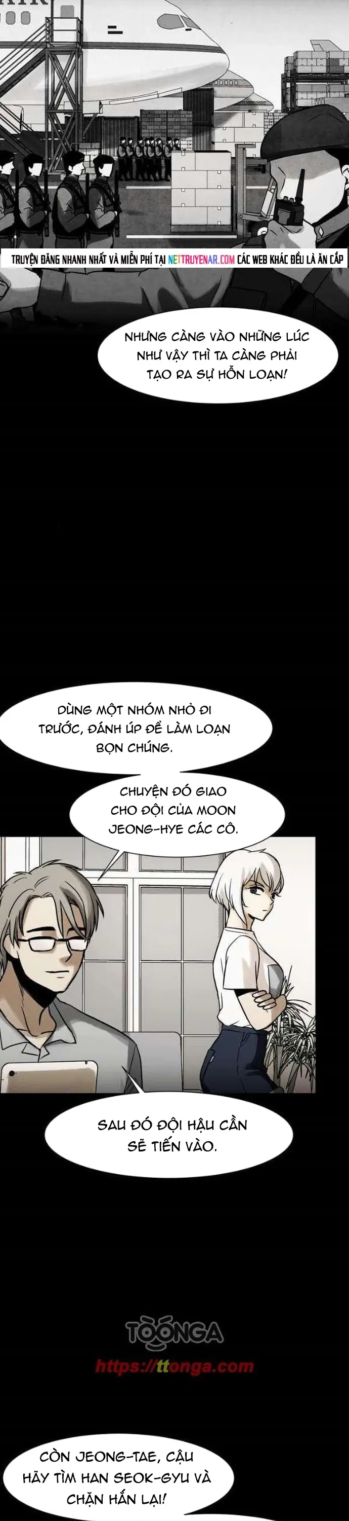 Virus Quái Vật - Chương 108 - Trang 17