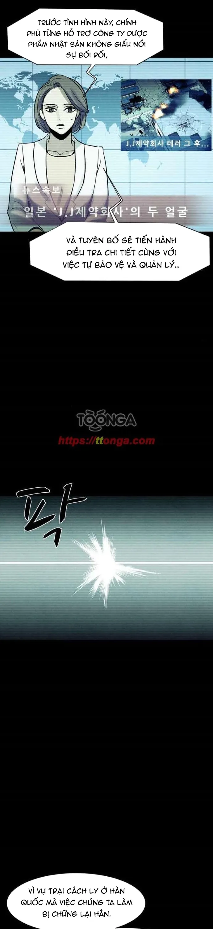 Virus Quái Vật - Chương 108 - Trang 13