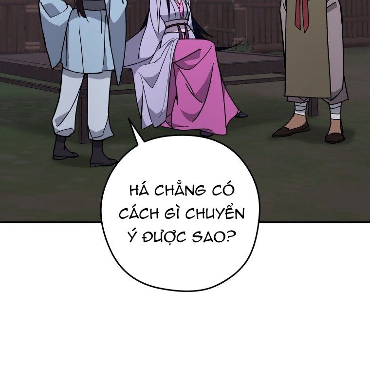 Thần Y Ma Đạo - Chương 12 - Trang 4