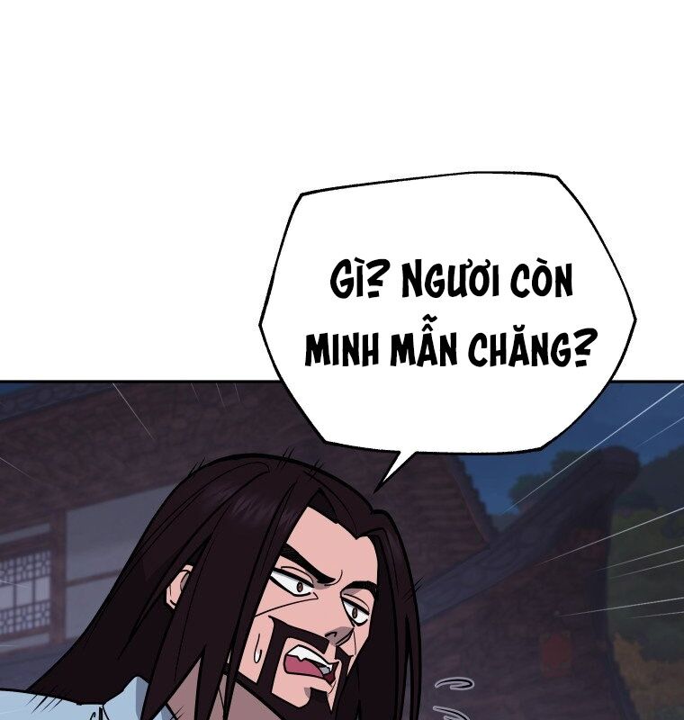 Thần Y Ma Đạo - Chương 12 - Trang 7