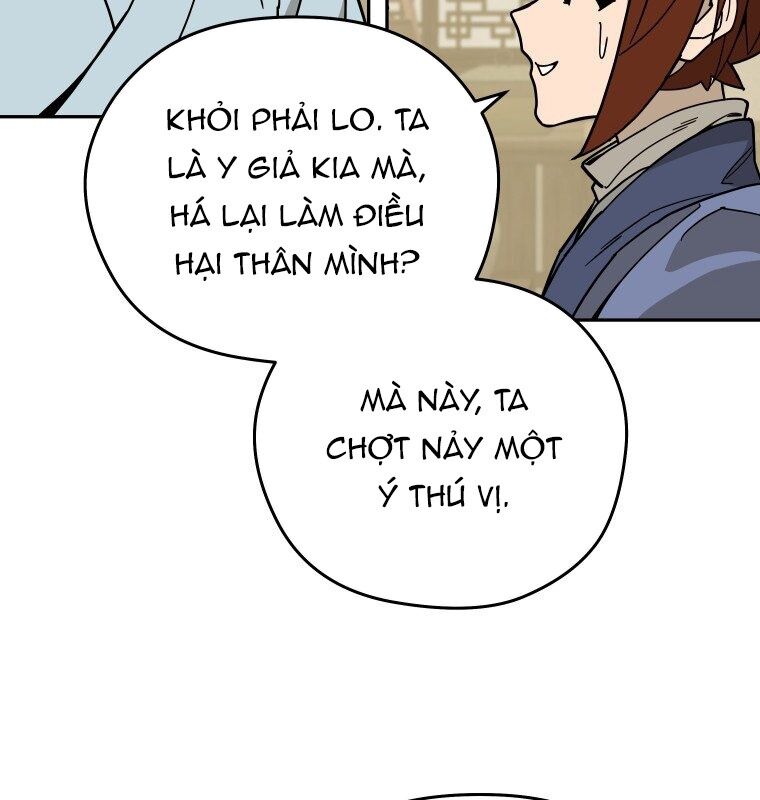Thần Y Ma Đạo - Chương 12 - Trang 58