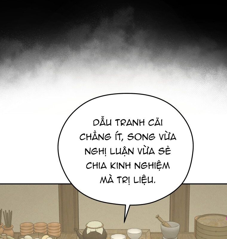 Thần Y Ma Đạo - Chương 12 - Trang 74