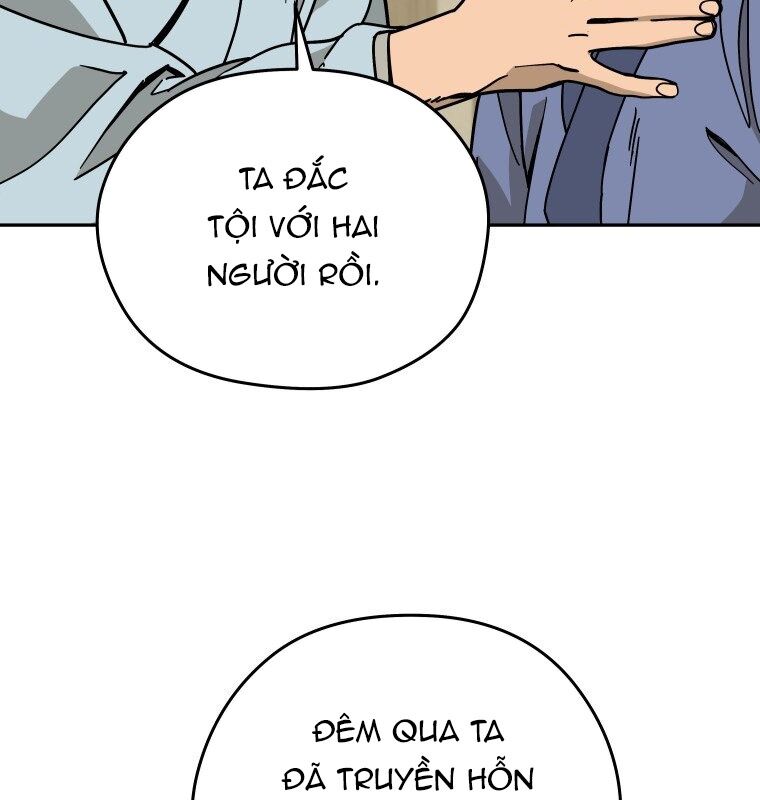Thần Y Ma Đạo - Chương 12 - Trang 42
