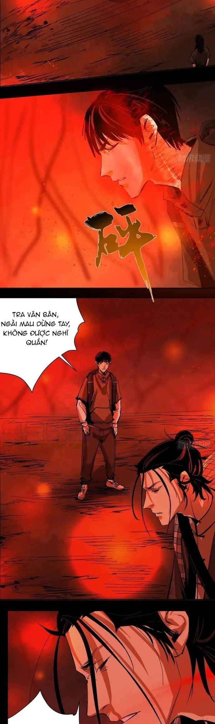 Tàn Tích Đạo Gia - Chương 30 - Trang 19