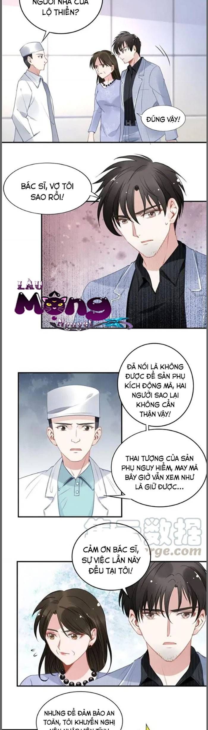 Quyền Thiểu, Nhĩ Lão Bà Yêu Bào Liễu - Chương 59 - Trang 5
