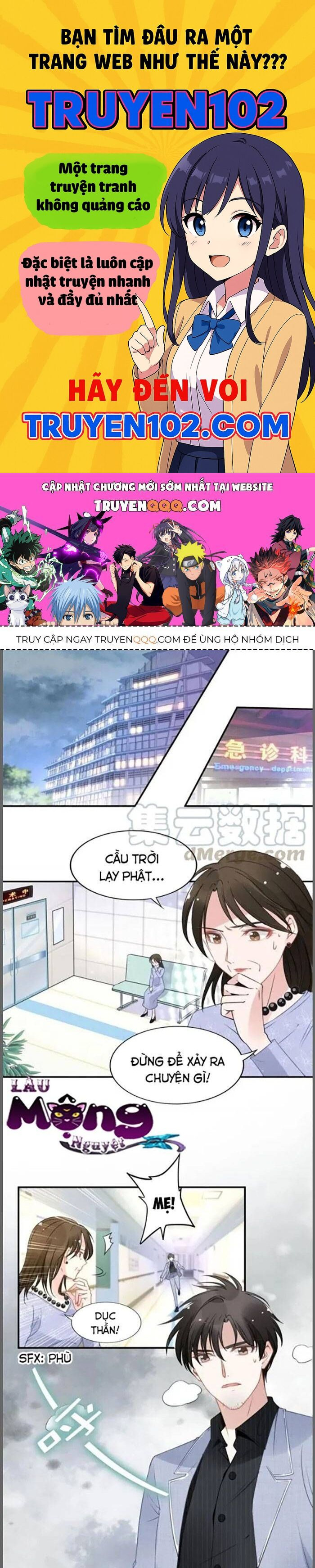 Quyền Thiểu, Nhĩ Lão Bà Yêu Bào Liễu - Chương 59 - Trang 1