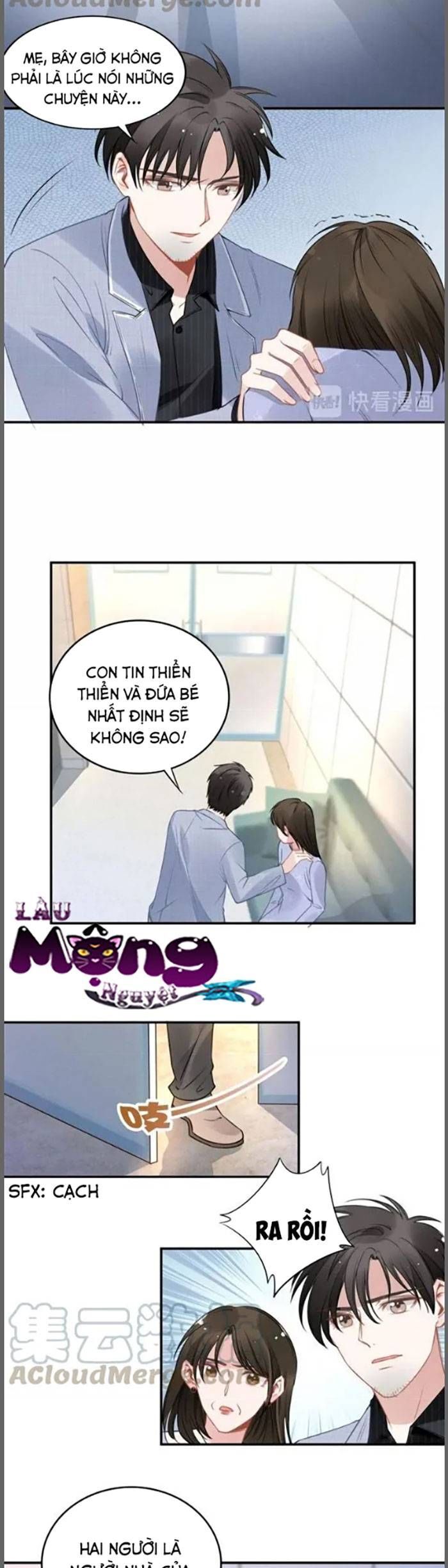 Quyền Thiểu, Nhĩ Lão Bà Yêu Bào Liễu - Chương 59 - Trang 4
