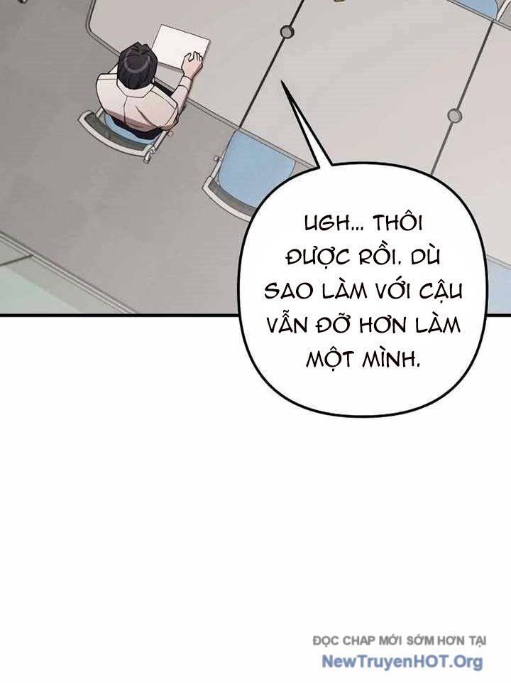 Thiên Tài Công Sở Vượt Qua Ranh Giới - Chương 6 - Trang 35