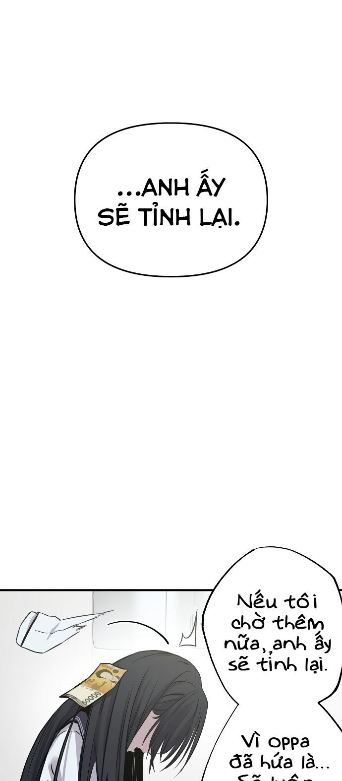 Ghost Hammer (Pre-Serialization) - Chương 3 - Trang 64
