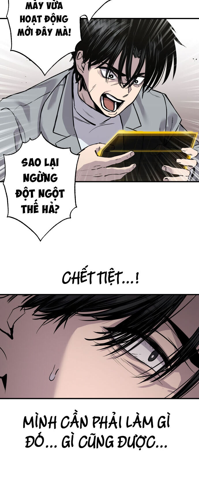 Ghost Hammer (Pre-Serialization) - Chương 3 - Trang 63