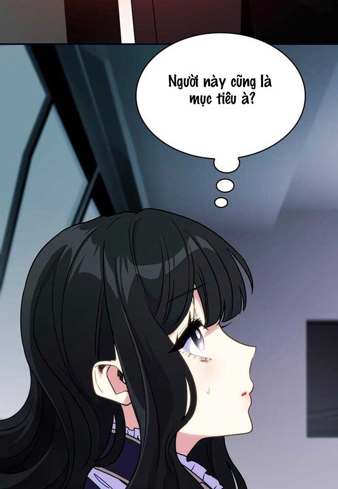Trò Chơi Tình Ái