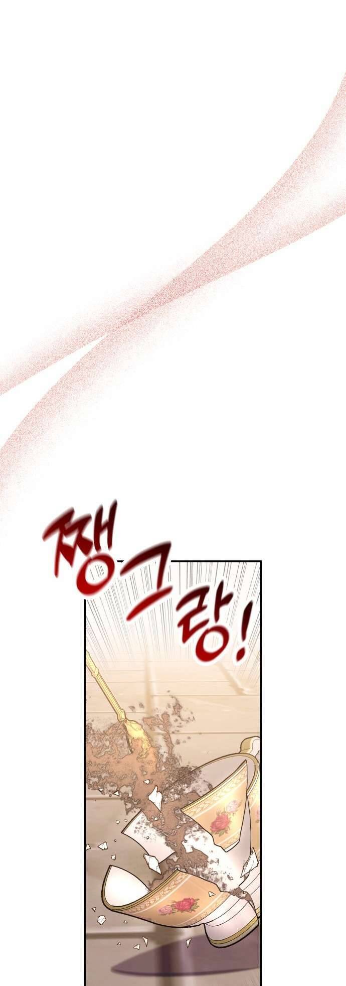 Tối Nay Tôi Là Người Được Cô Ấy Chọn - Chương 5 - Trang 60