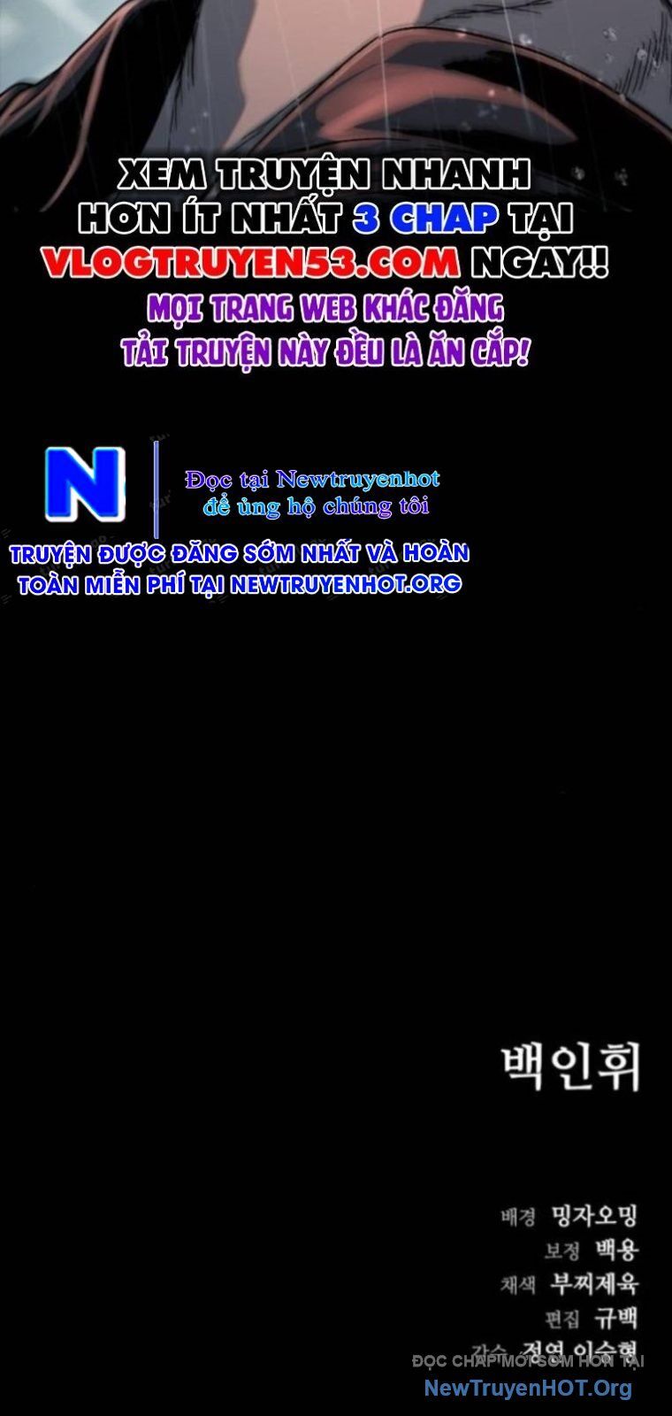 Cửu Long Saroka - Chương 42 - Trang 102