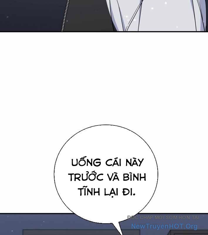 Hướng Dẫn Hồi Quy Dành Cho Thần Tượng - Chương 56 - Trang 5