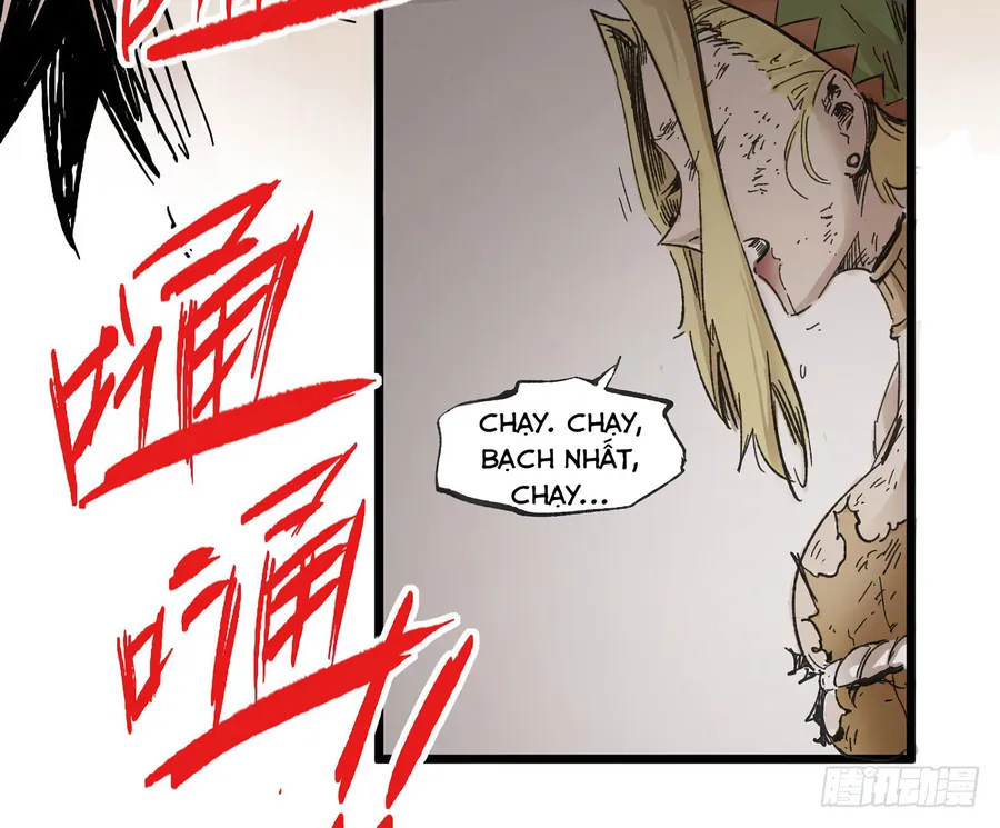 Y Thống Thiên Hạ (Phần 1) - Chương 5 - Trang 19