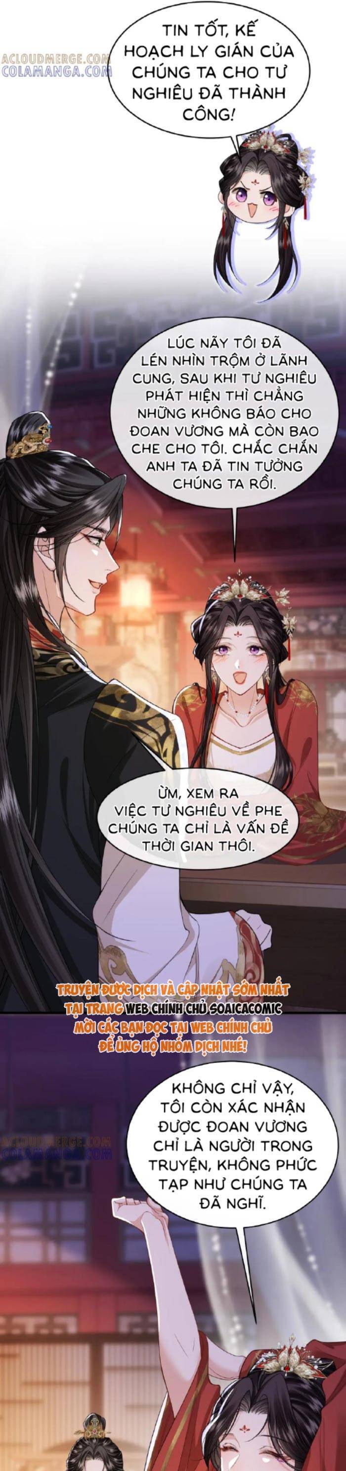 Còn Ra Thể Thống Gì Nữa - Chương 15 - Trang 6