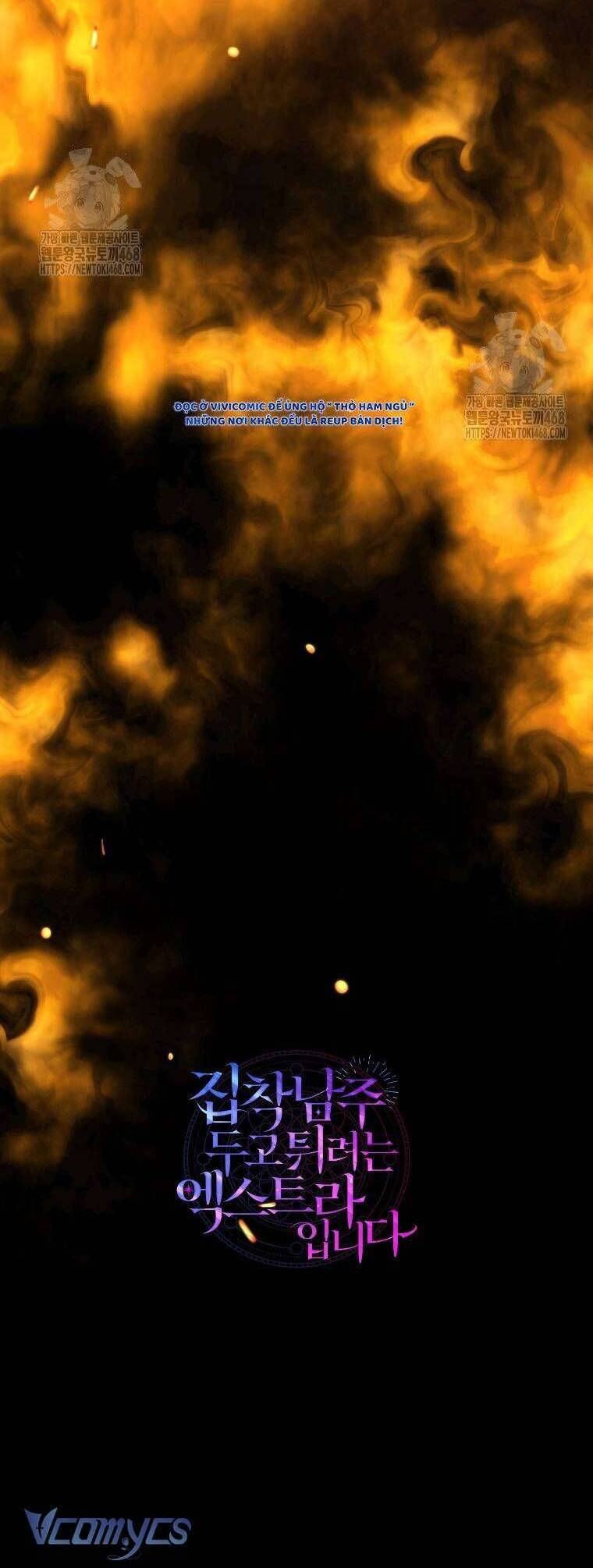 Nữ Phụ Muốn Chạy Trốn Khỏi Gã Nam Chính Ám Ảnh - Chương 24 - Trang 48